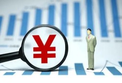 东莞短借贷款包过当天放款-东莞短借个人放款-东莞短借借钱