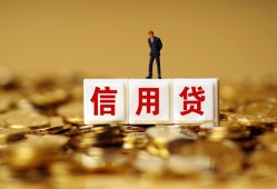 东莞短借私人放款联系方式-东莞短借私借上门放款-东莞短借私人借钱短借微信号