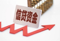 东莞短借贷款只要身份证-东莞短借身份证正规贷款-东莞短借空放私借民间借贷