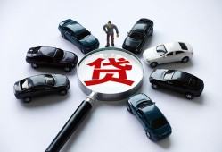 东莞短借借钱小贷-东莞短借私借空放先息后本-东莞短借私人装修贷款