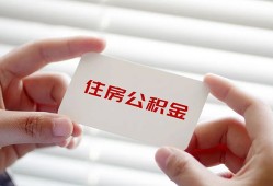 东莞短借个人贷款-东莞短借私借短借-东莞短借私人放款联系方式