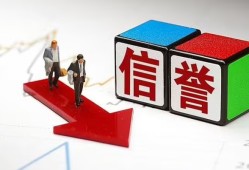 东莞短借民间小额借贷-东莞短借小额短借-东莞短借私人身份证借私借