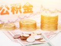 东莞短借私人放款联系方式-东莞短借贷款联系电话-东莞短借私借贷