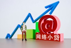 东莞短借私借空放直接上门-东莞短借私人借钱-东莞短借民间个人借贷