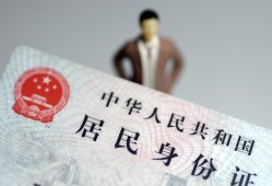 东莞短借哪里可以借钱-东莞短借个人借贷-东莞短借快速借私借