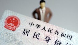 东莞短借哪里可以借钱-东莞短借个人借贷-东莞短借快速借私借