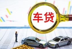 东莞短借信用贷款办理-东莞短借私人放空借贷-东莞短借贷款当天放款