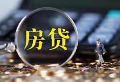 东莞短借私借空放短借-东莞短借小额贷款贷款-东莞短借本地身份证贷款