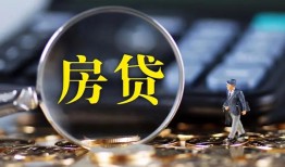 东莞短借私借空放短借-东莞短借小额贷款贷款-东莞短借本地身份证贷款