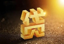 东莞短借水钱空放-东莞短借小额无抵押贷款-东莞短借私人借贷
