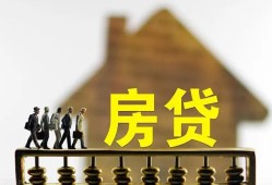 东莞短借社保信用贷款-东莞短借民间私人借贷-东莞短借借贷
