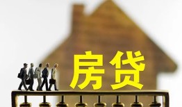 东莞短借社保信用贷款-东莞短借民间私人借贷-东莞短借借贷