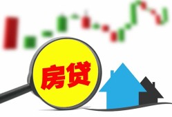 东莞短借哪里有个人借贷-东莞短借空放私借民间借贷-东莞短借借钱当天放款