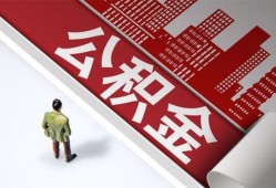 东莞短借个人上门借贷-东莞短借无抵押私借空放-东莞短借靠谱私人借钱