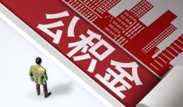 东莞短借个人上门借贷-东莞短借无抵押私借空放-东莞短借靠谱私人借钱