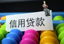 东莞短借小额私人借贷-东莞短借短借空放-东莞短借民间借贷