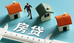 东莞短借小额短借-东莞短借小额短借-东莞短借无抵押信用贷款