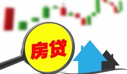 东莞短借借钱急用-东莞短借空借放款-东莞短借小额空放