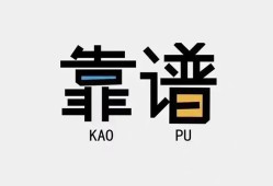 东莞短借私借空放-东莞短借急用钱找我-东莞短借民间短期私借借款
