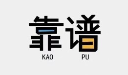 东莞短借哪里可以借钱-东莞短借个人短借-东莞短借空放