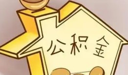 东莞短借线下贷款-东莞短借私人放贷-东莞短借上门空放