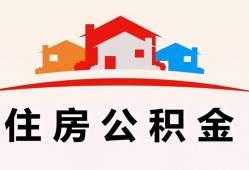东莞短借个人身份证贷款-东莞短借借贷-东莞短借空放借钱不看资产