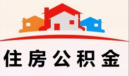 东莞短借个人身份证贷款-东莞短借借贷-东莞短借空放借钱不看资产