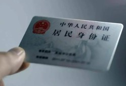 东莞短借信用贷款网-东莞短借身份证应急贷款-东莞短借空借空放