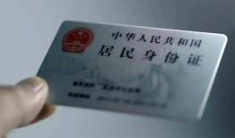 东莞短借信用贷款网-东莞短借身份证应急贷款-东莞短借空借空放