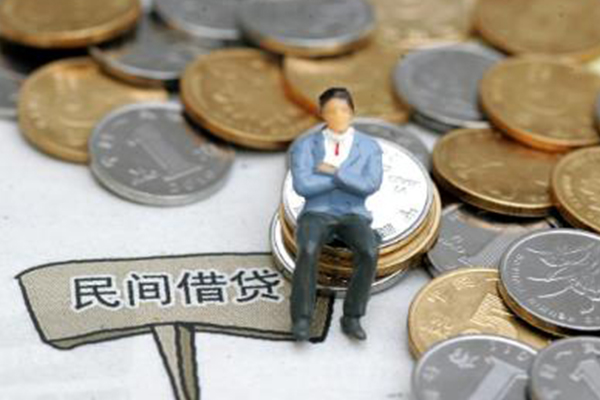 东莞短借小额贷款贷款