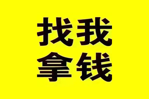 东莞短借信用贷款哪家好