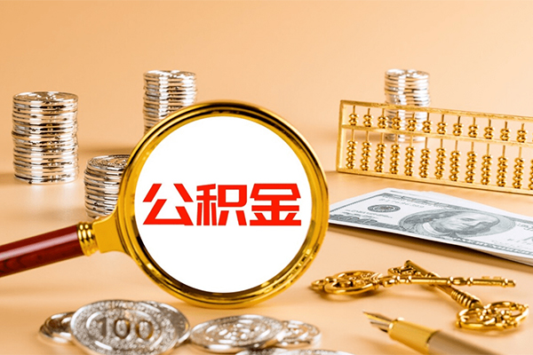 东莞短借贷款网