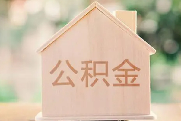 东莞短借私人贷款额