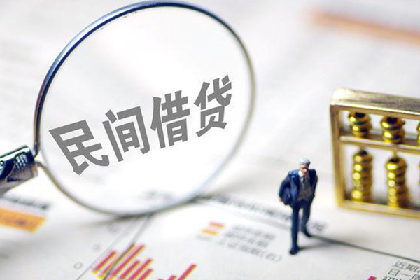 东莞短借贷款只要身份证