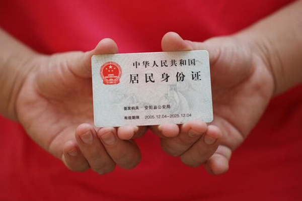 东莞短借全天候办理借款
