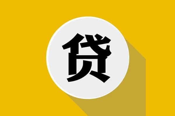 东莞短借私借空放不考察