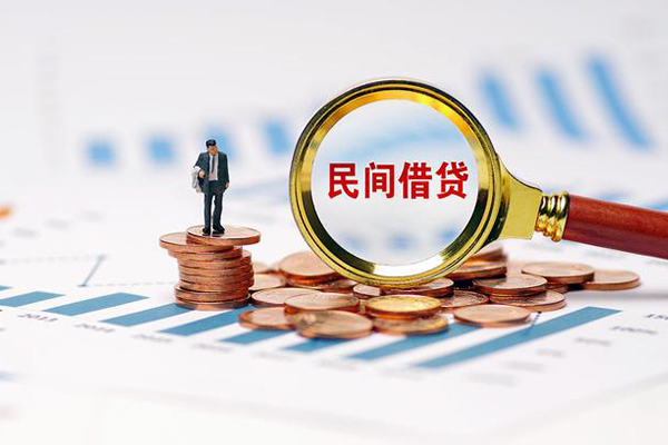 东莞短借个人信用贷款