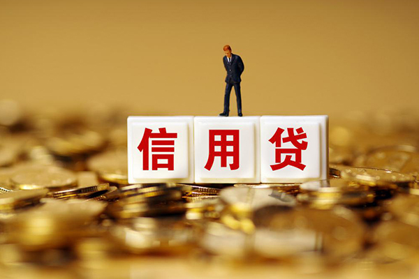 东莞短借私人放款联系方式