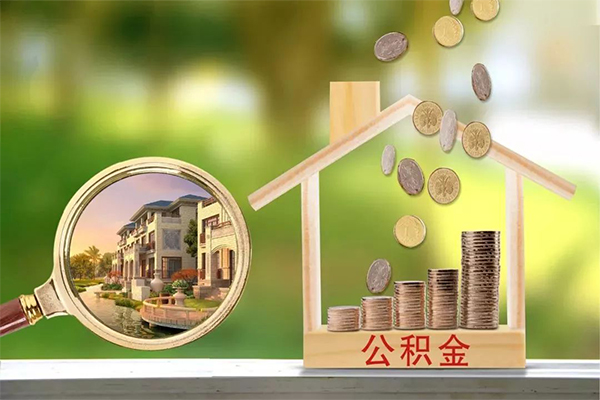 东莞短借个人贷款