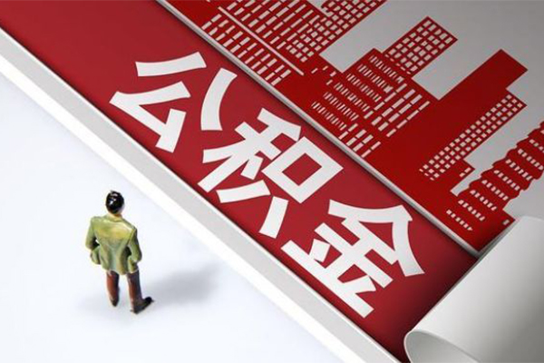 东莞短借个人上门借贷