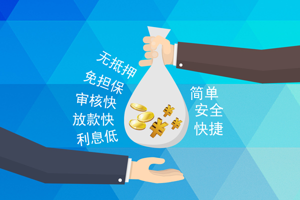 东莞短借短借公证