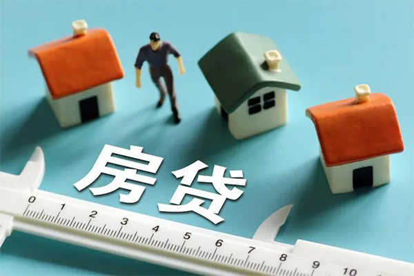 东莞短借小额贷款贷款