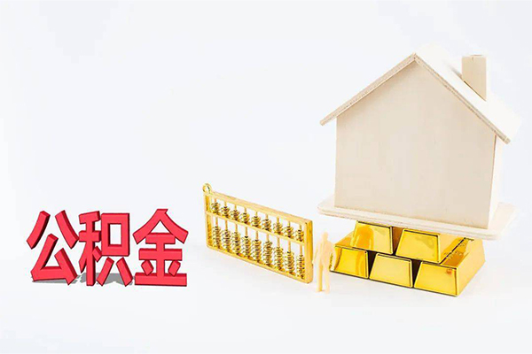 东莞短借靠谱个人借钱