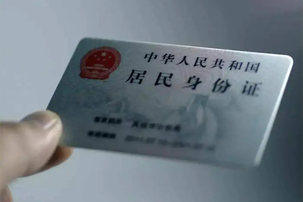 东莞短借信用贷款网