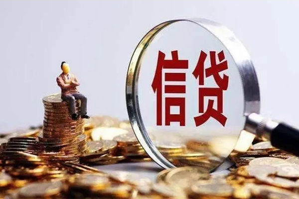 东莞短借地区短借