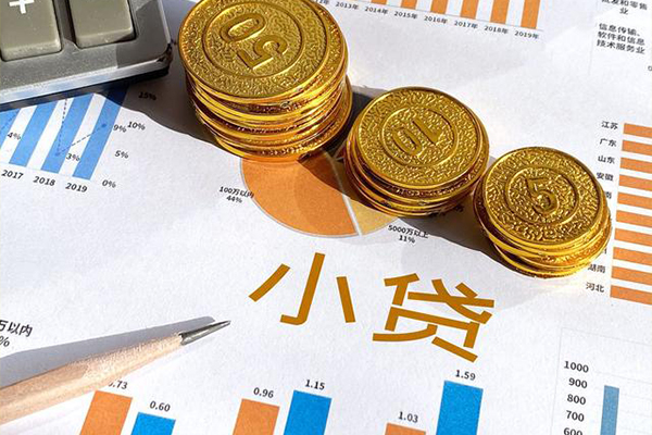 东莞短借哪里可以借私借