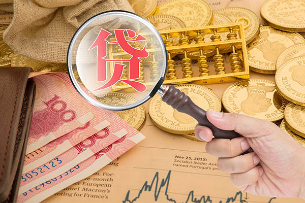 东莞短借靠谱私人借钱