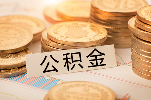 东莞短借空放借钱不看资产
