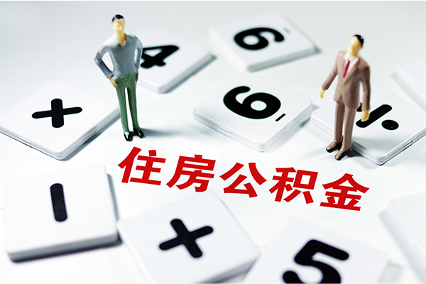 东莞短借身份证线下贷款