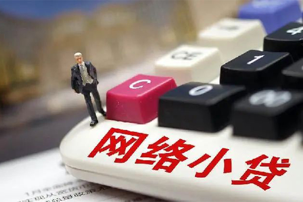 东莞短借私人借贷平台